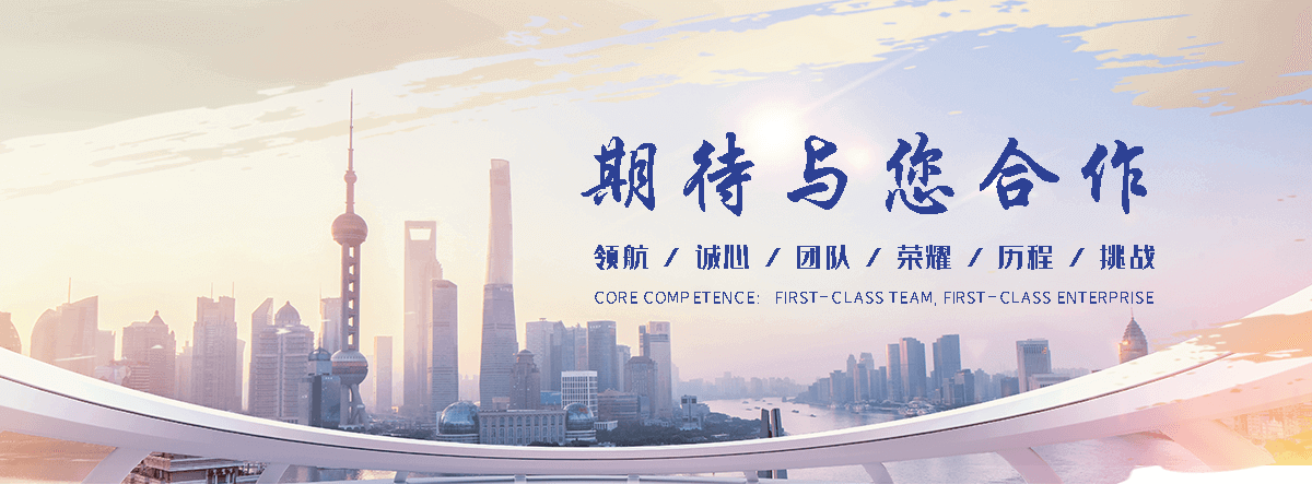 德兴石头加工